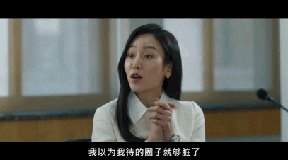 收视又拿第一，女王新剧很爽很上头