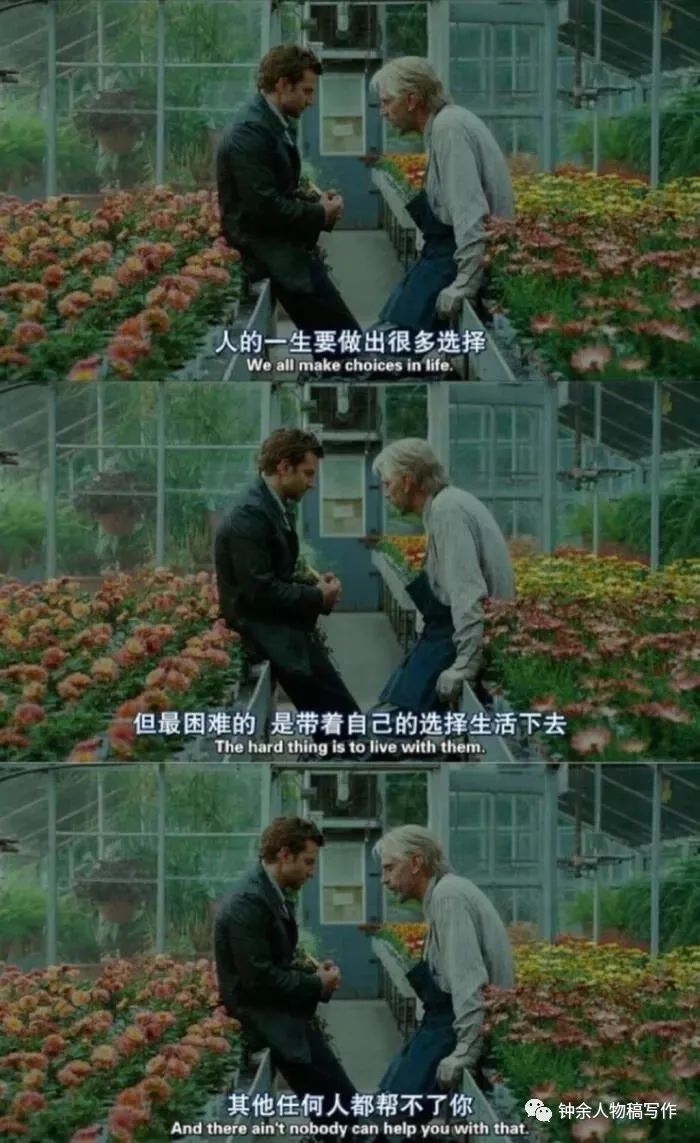 停笔6个月，断更180天，写作瓶颈期我靠这三个方法自救