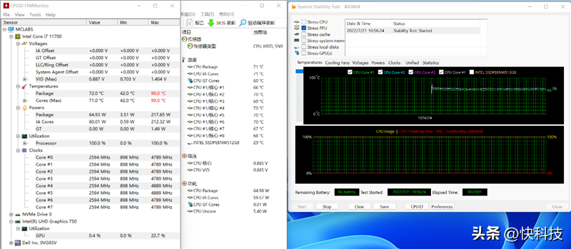 r7 5800h相当于i7几代（r7 5800h相当于i7几代和i511300H）-第37张图片-华展网