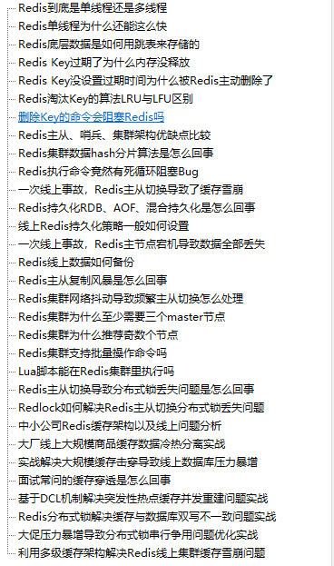 含泪推荐一款springboot+Redis+MyBatisCMS开源系统(含代码)