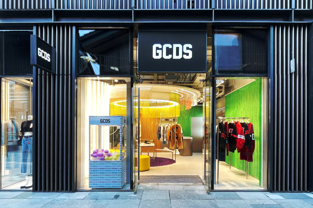萌芽于上海，发迹于米兰，设计师品牌GCDS会是下一个Versace吗？