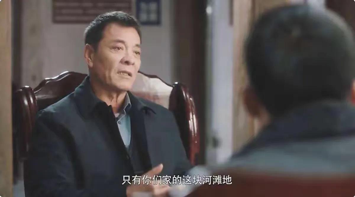 赵丽颖被配角打压？《幸福到万家》神仙打架，这6位飙戏太过瘾