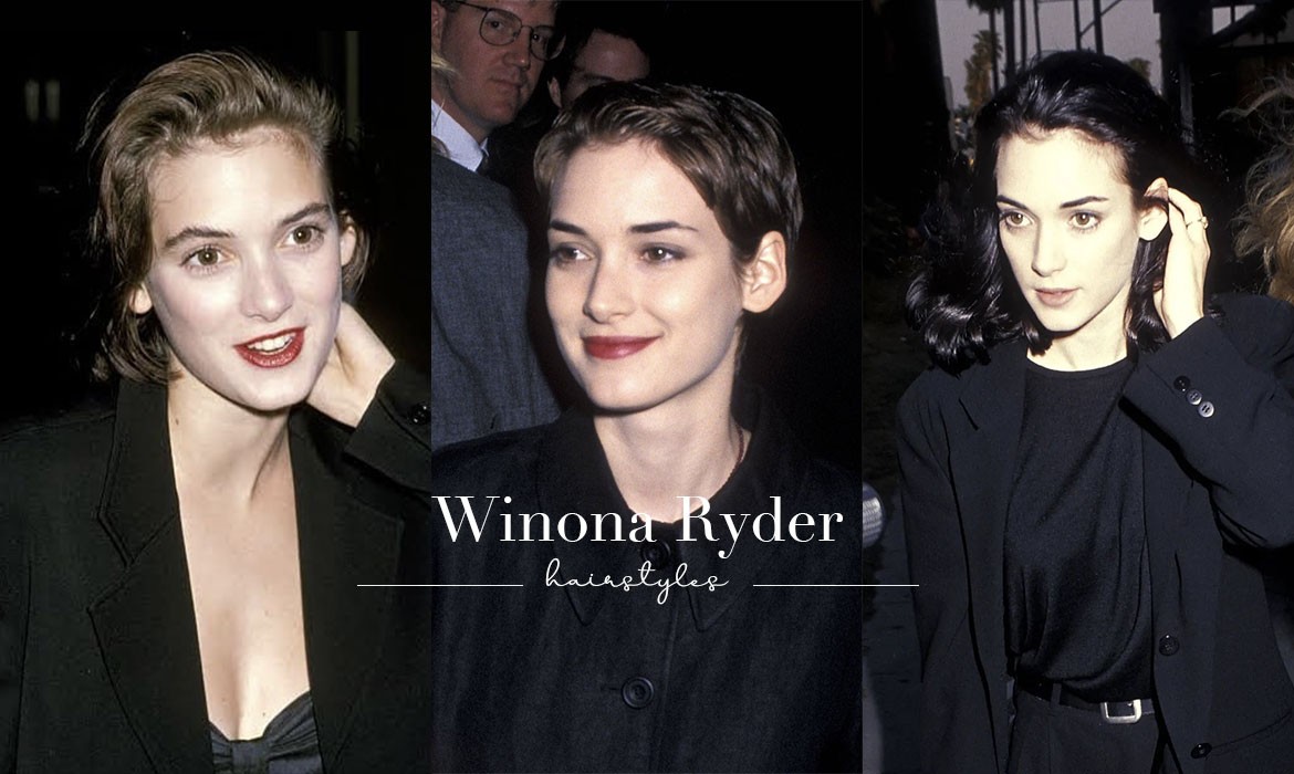 她的叛逆暗黑风依然时髦，回顾Winona Ryder 90s的经典短发