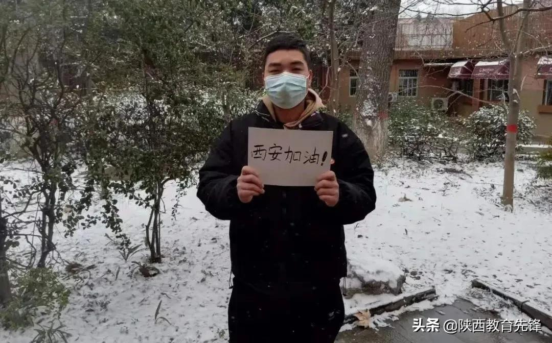 青春抗疫进行时 | 绽放战役青春 西安铁道职业学校 宿舍风采有我