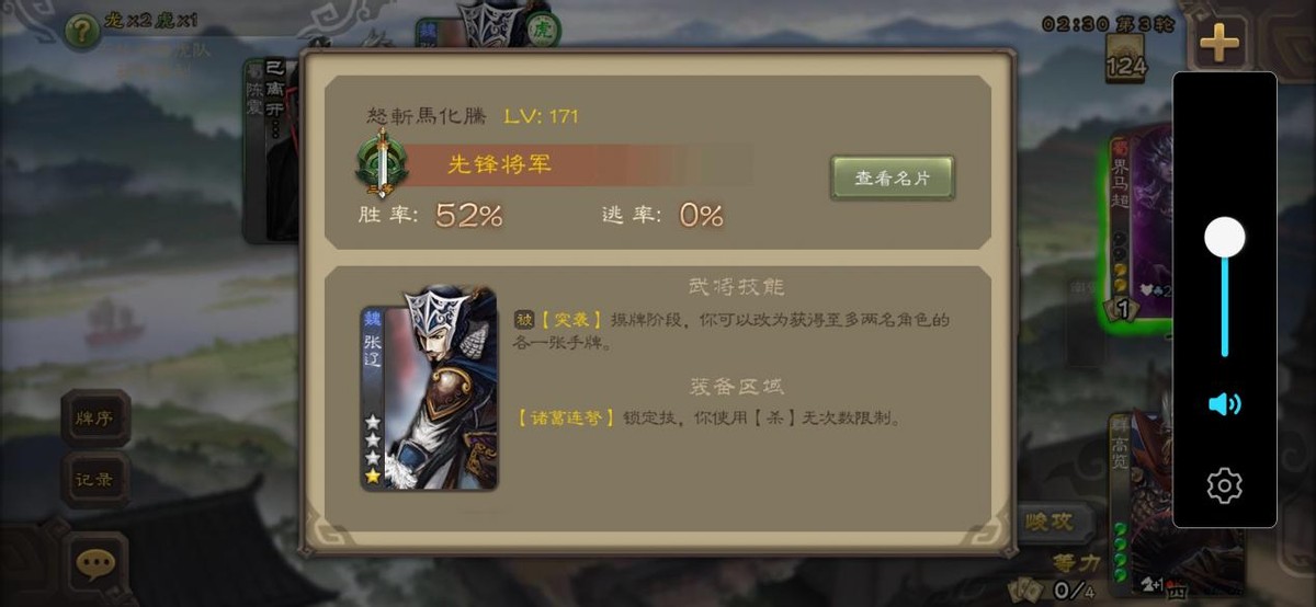 论网友起名有多骚，真是老奶奶跳钢管舞，离谱到家