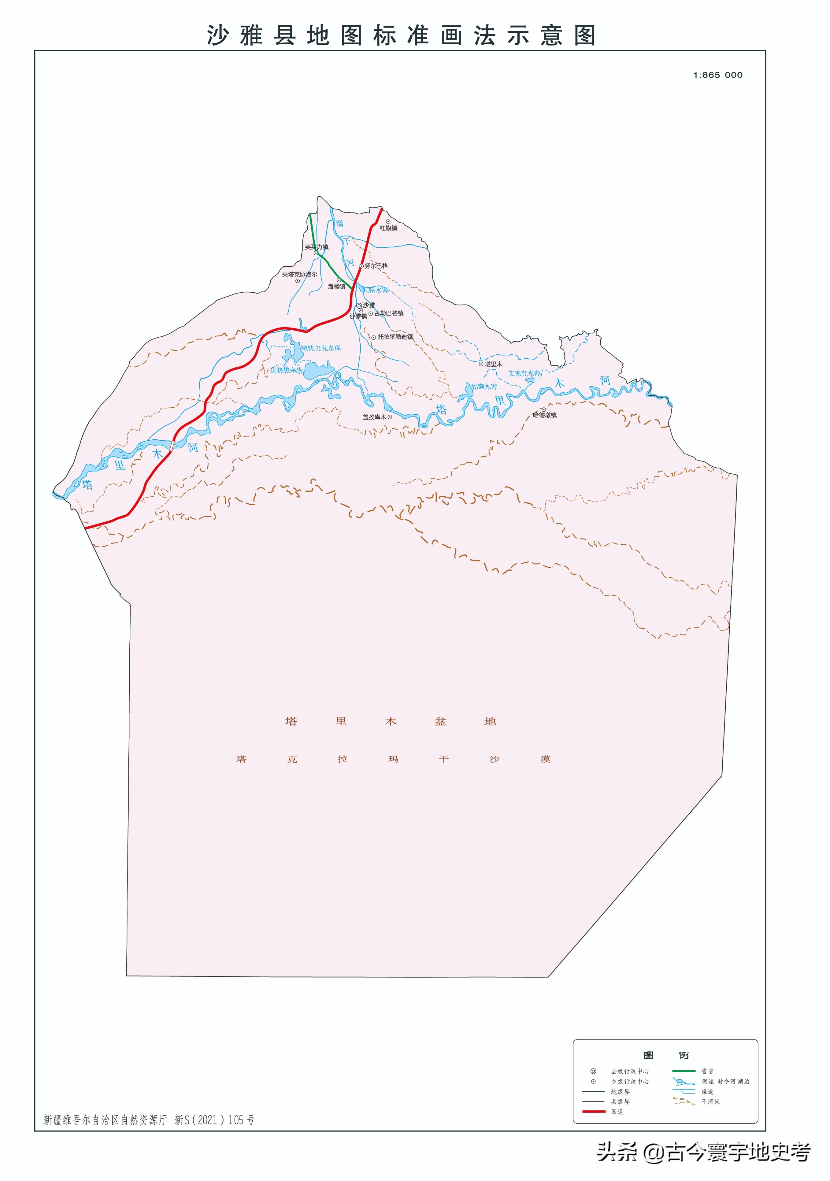 新疆维吾尔自治区各地市州、县地图
