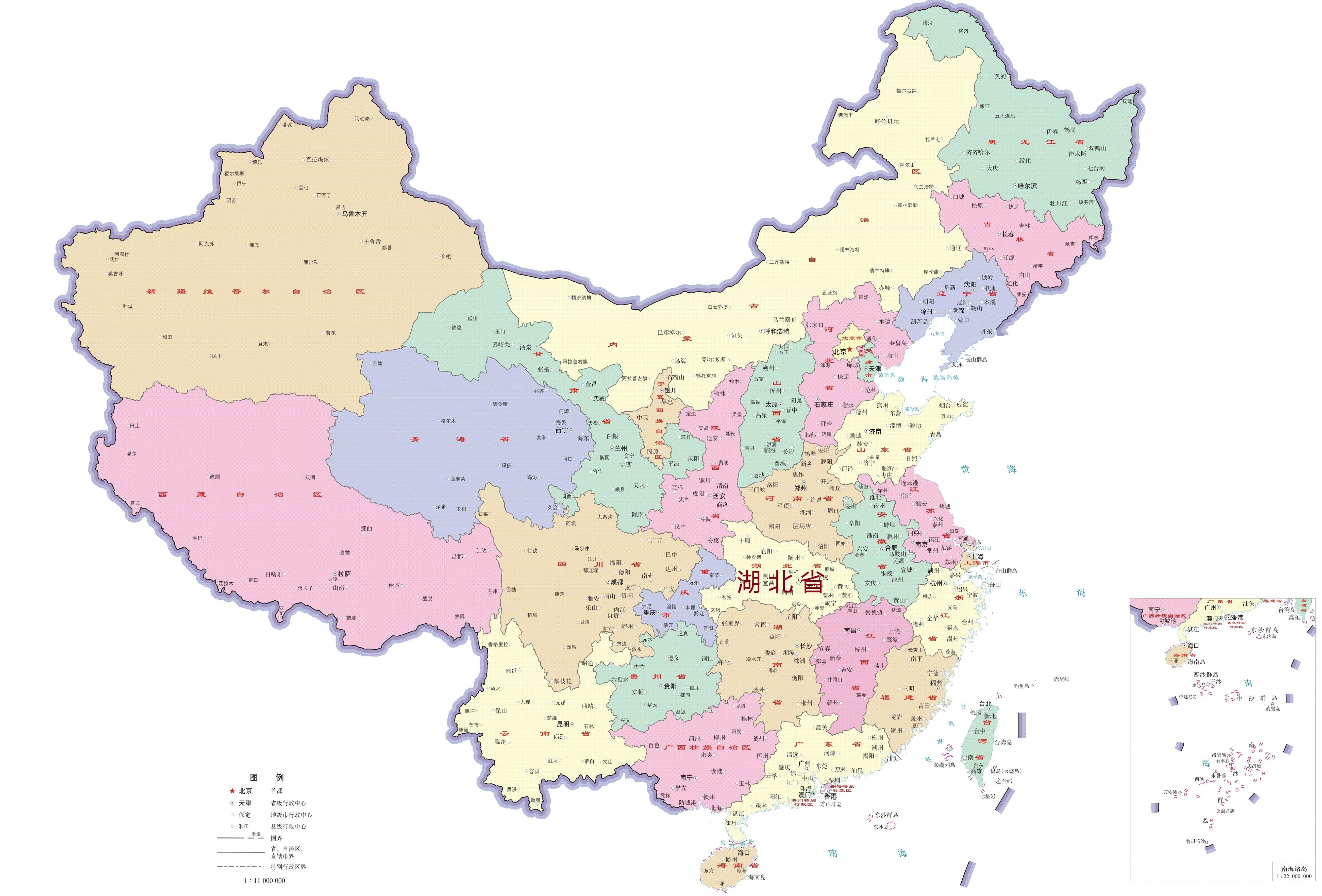 中国省份地图版图图片