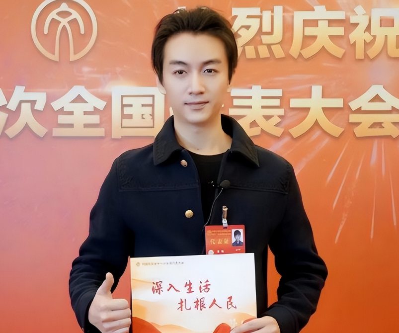 “体制内男友”再添一名！明星都难逃的编制魅力，究竟有多香