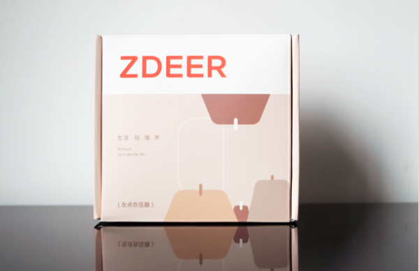 吸痧走罐，五档控温，左点智能走罐按摩器上手