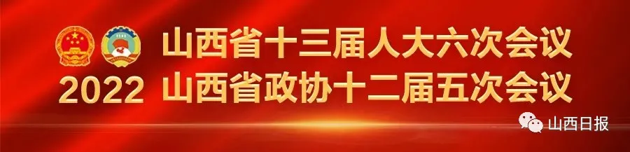 「代表之声」市中心医院刘辉：进一步简化医疗新技术纳入医保程序