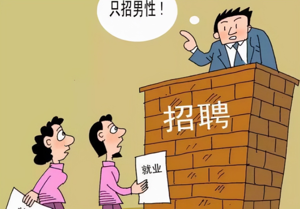 高考报志愿，5类专业“近视眼”不能报考，2022届考生要知道