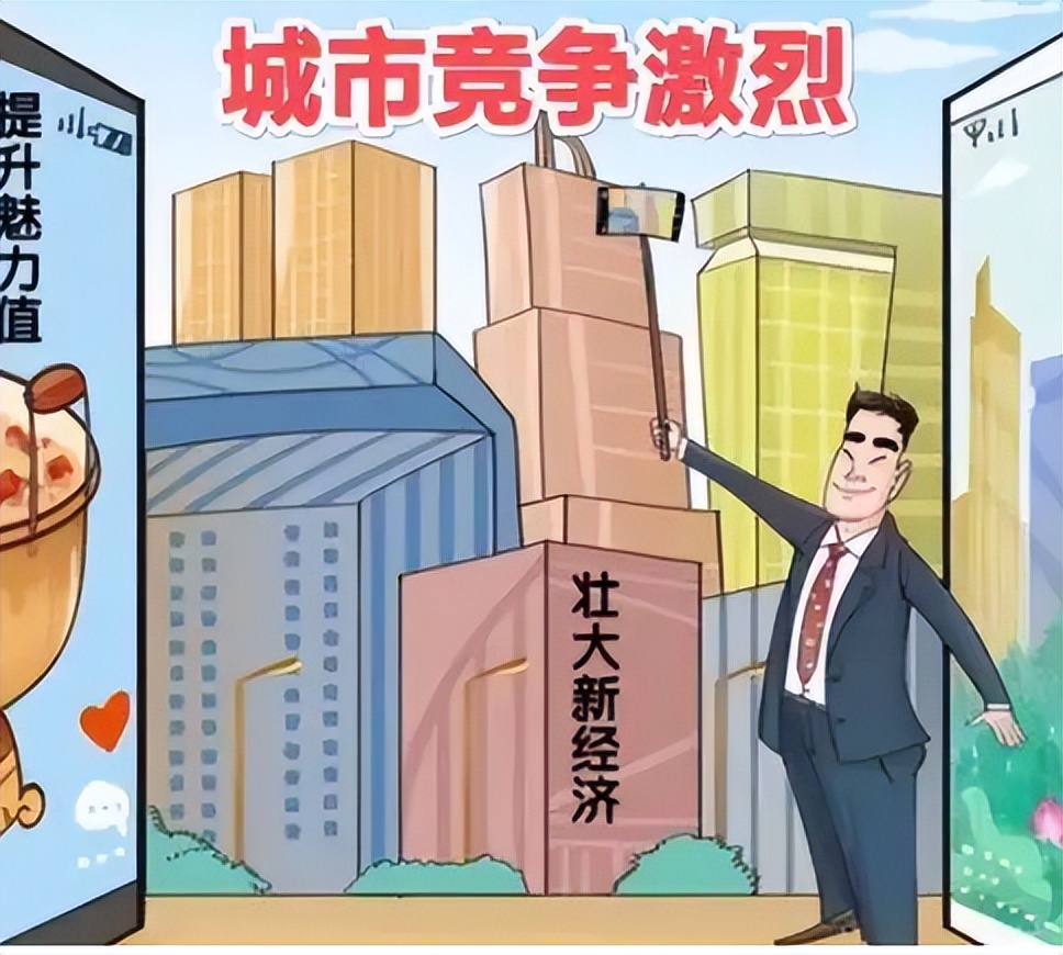 世界一线城市：美国入围5个，印度入围3个，日韩各1个，我国呢？