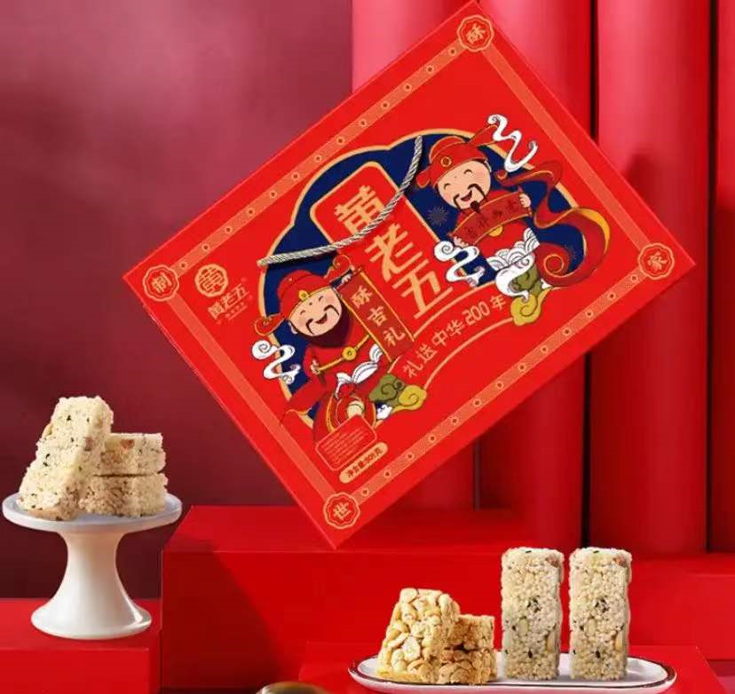 过年买糖，这4种糖果优先选择，颜值高还不贵，招待客人也有面子