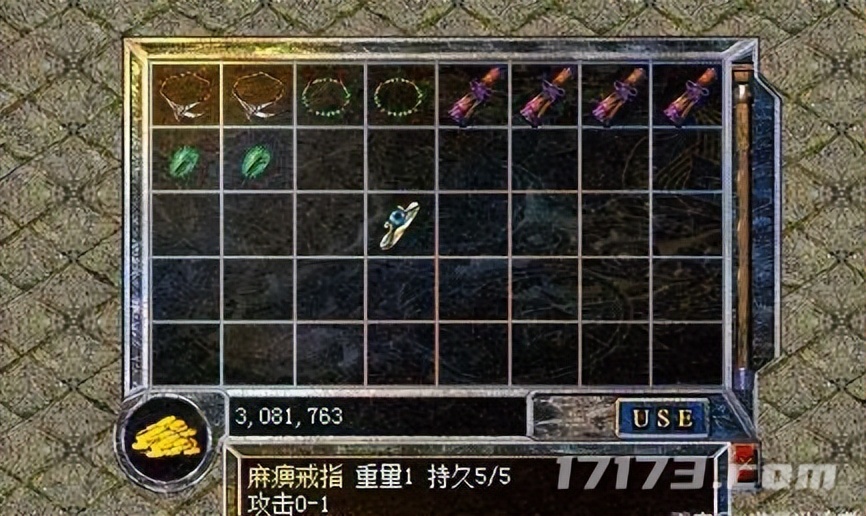 盘点传奇内最牛的装备：玩十一年都没见过？土豪为它怒砸2套房