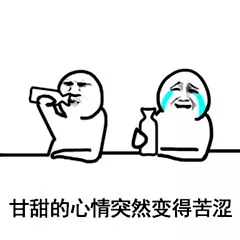 中国大学宿舍十大等级,你住在第几级?看到第3个我酸了...