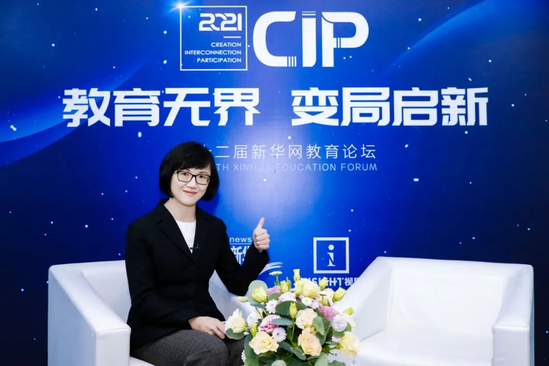 专访北京王府学校郑真