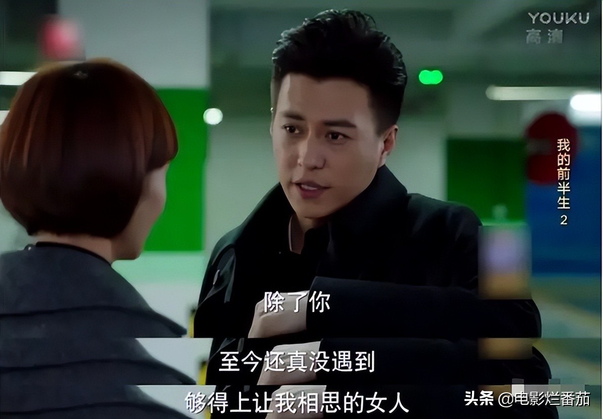 首播当晚，双卫视冠亚军，霸总靳东和“作女”李小冉的CP配一脸