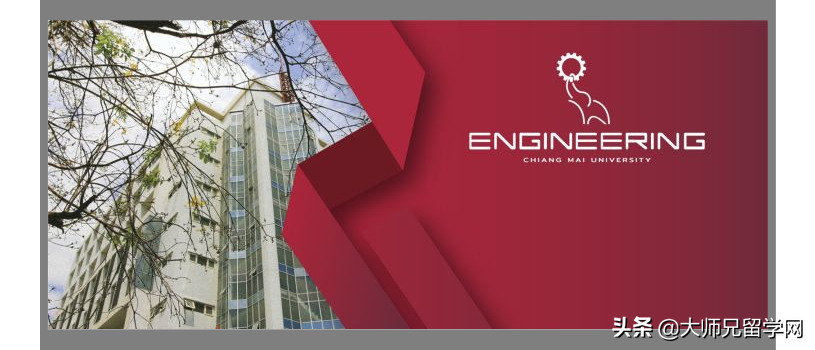 「泰国留学」传说中的他泰“工程学院”到底是个什么神奇的地方？