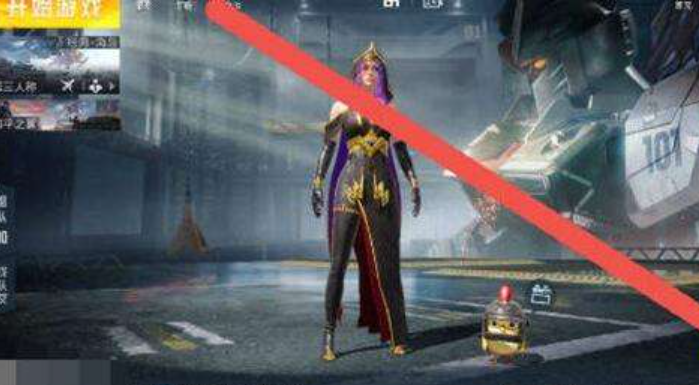 和平精英超级王牌特效怎么取消（如何隐藏和平精英的王牌印记？如何隐藏ace标记）-华海博客