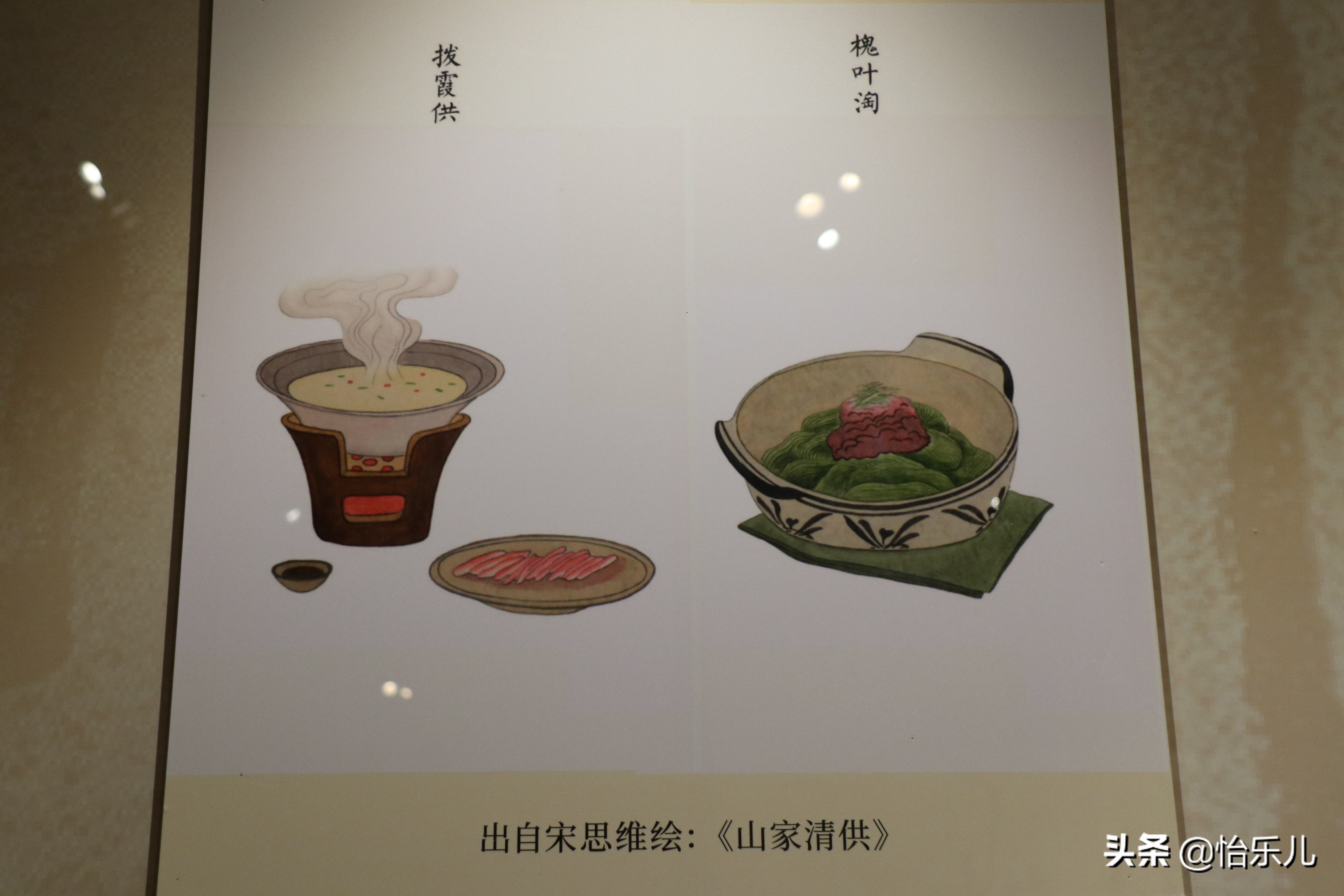 从《尚食》复原的6道美食，聊聊历朝历代的美食秘籍