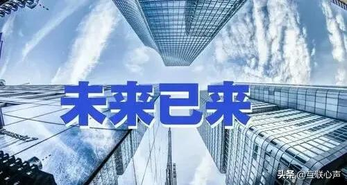 “新模式”层出不穷，“实体店”何去何从？三个关键核心