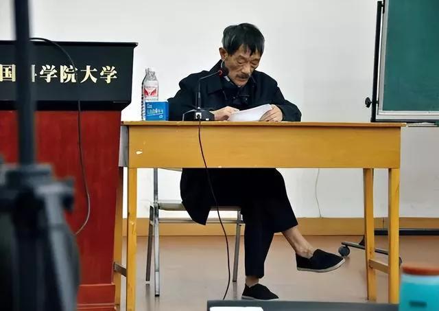真正的两院院士是怎么样的？