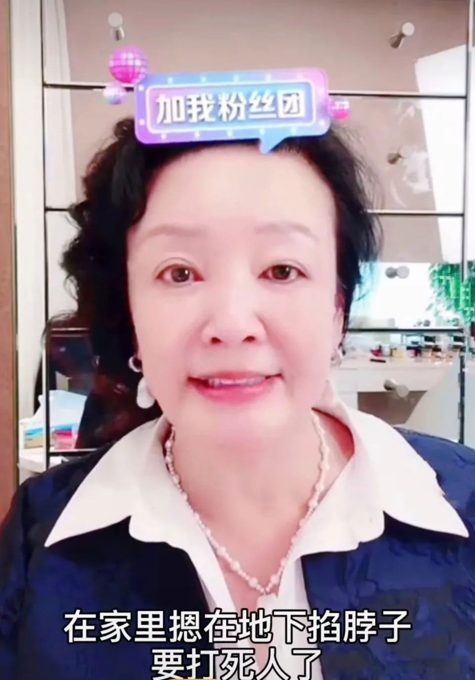 张兰：去国外打黑工，帮儿子挤进京城四少，最后却栽在大S手里