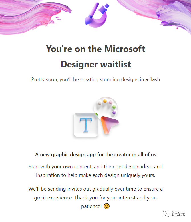 搭载DALL-E2！微软AI神器Designer内测启动，Adobe最强对手快来了