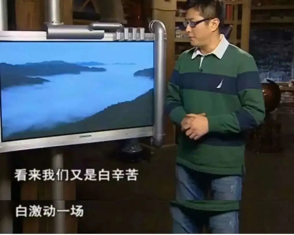 被禁掉的恐怖片（真實到停播，央視高分“鬼片”，全網沒人敢禁）