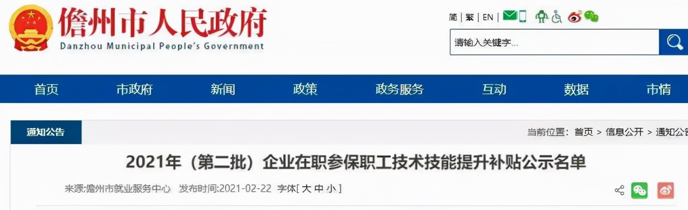 初级会计那些事！这是关于“初级会计值不值得考”最好的回答