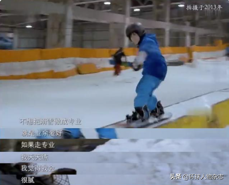 蘇翊鳴身高160cm（全網(wǎng)都在喊“分?jǐn)?shù)低”，蘇翊鳴的回應(yīng)展現(xiàn)中國人格局）