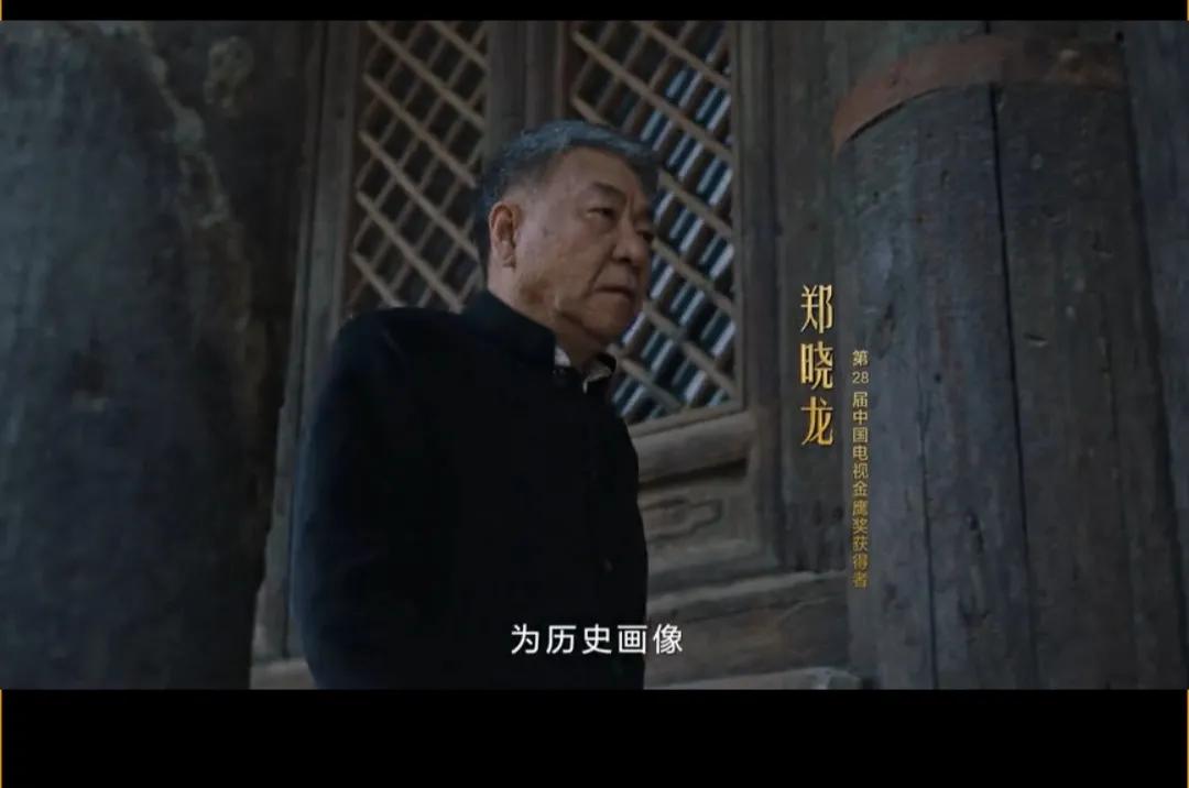 #金鹰节人气宣传片#赵丽颖、李易峰、宋佳、郑晓龙、王志飞宣言