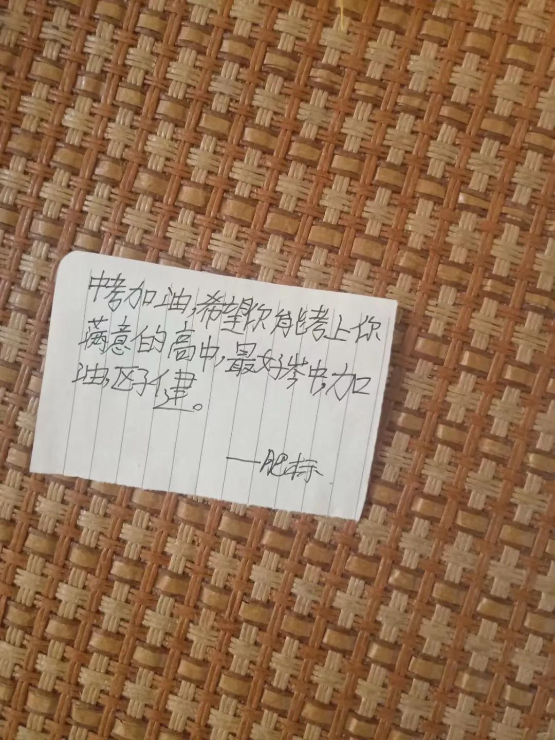 有幸相识 此生无憾 同学之间的友谊永远是最美好的回忆