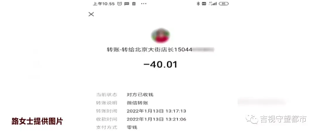 办一个健康证多少钱,办一个健康证多少钱有没有免费的