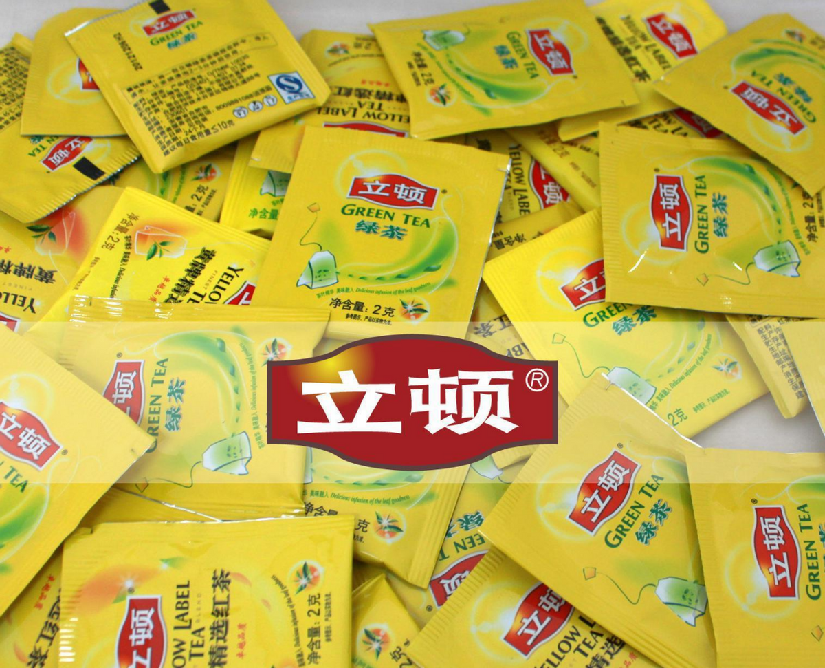 立顿红茶(一代茶王惨遭卖身,立顿不行了吗?