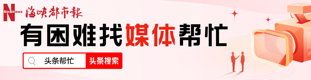 退出京东网店，保证金却退不了？其客服回应令商家疑惑