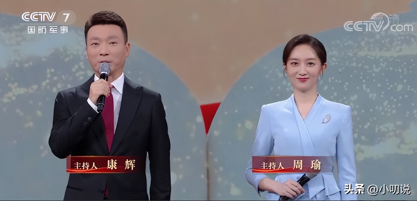 主持新星周瑜:从上海台进入央视,搭档康辉亮相让人耳目一新