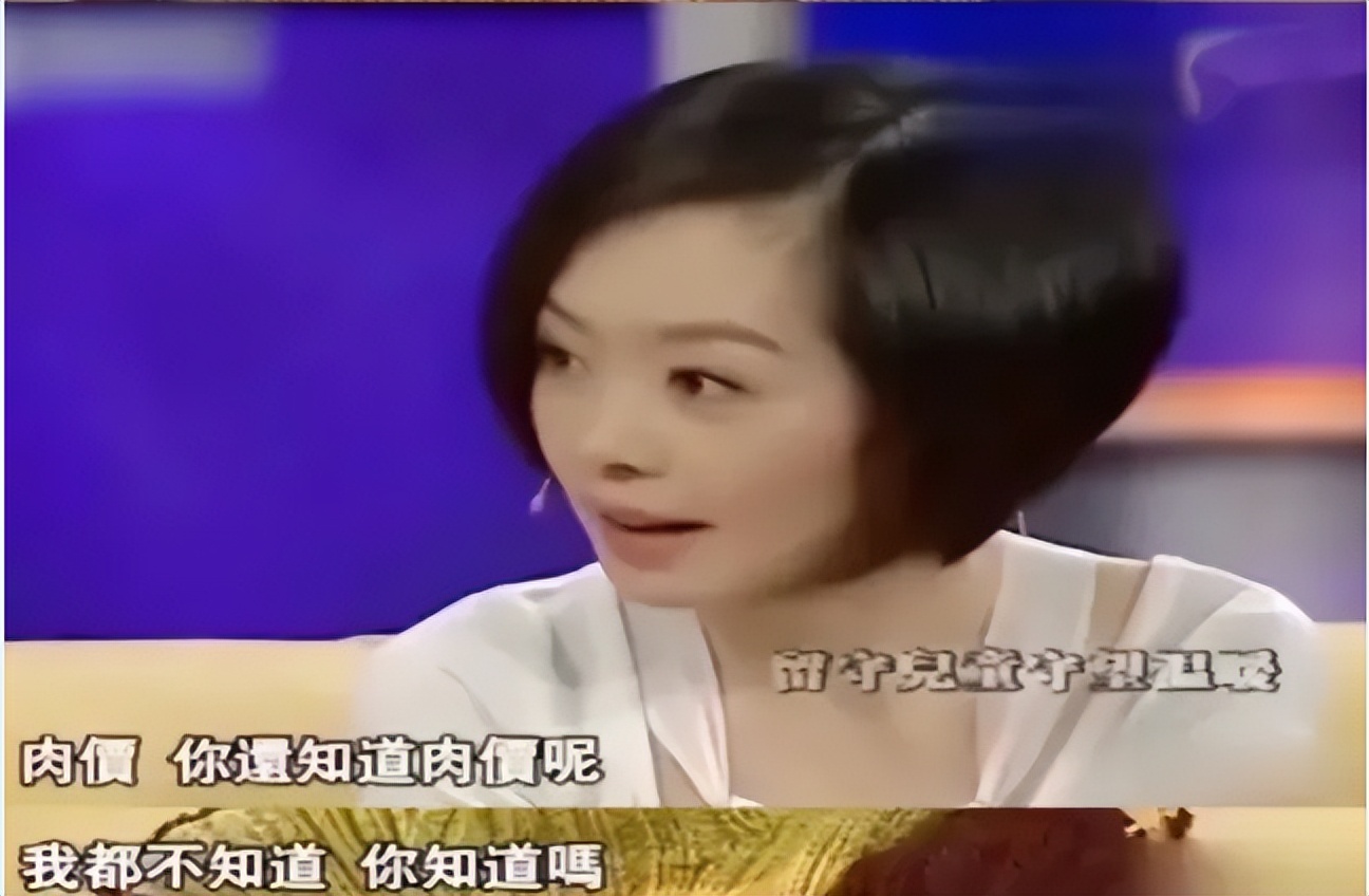 鲁豫三段感情史揭秘为何离婚原因？鲁豫有自己的小孩吗被虐待真假