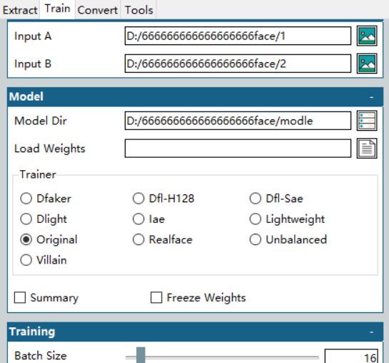 Faceswap：一款易用开源的AI换脸软件
