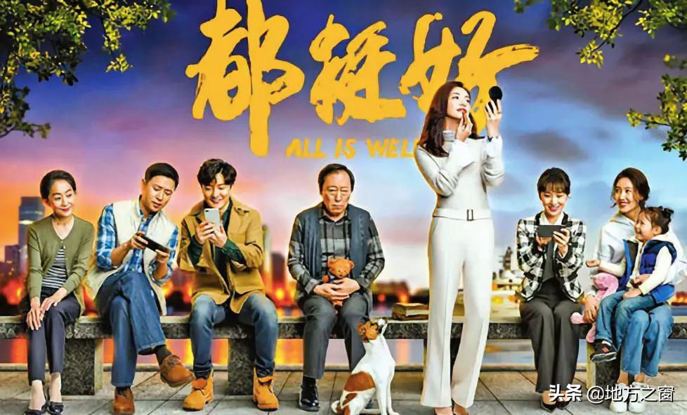 江苏，为什么被誉为“苏大强”？原因有三