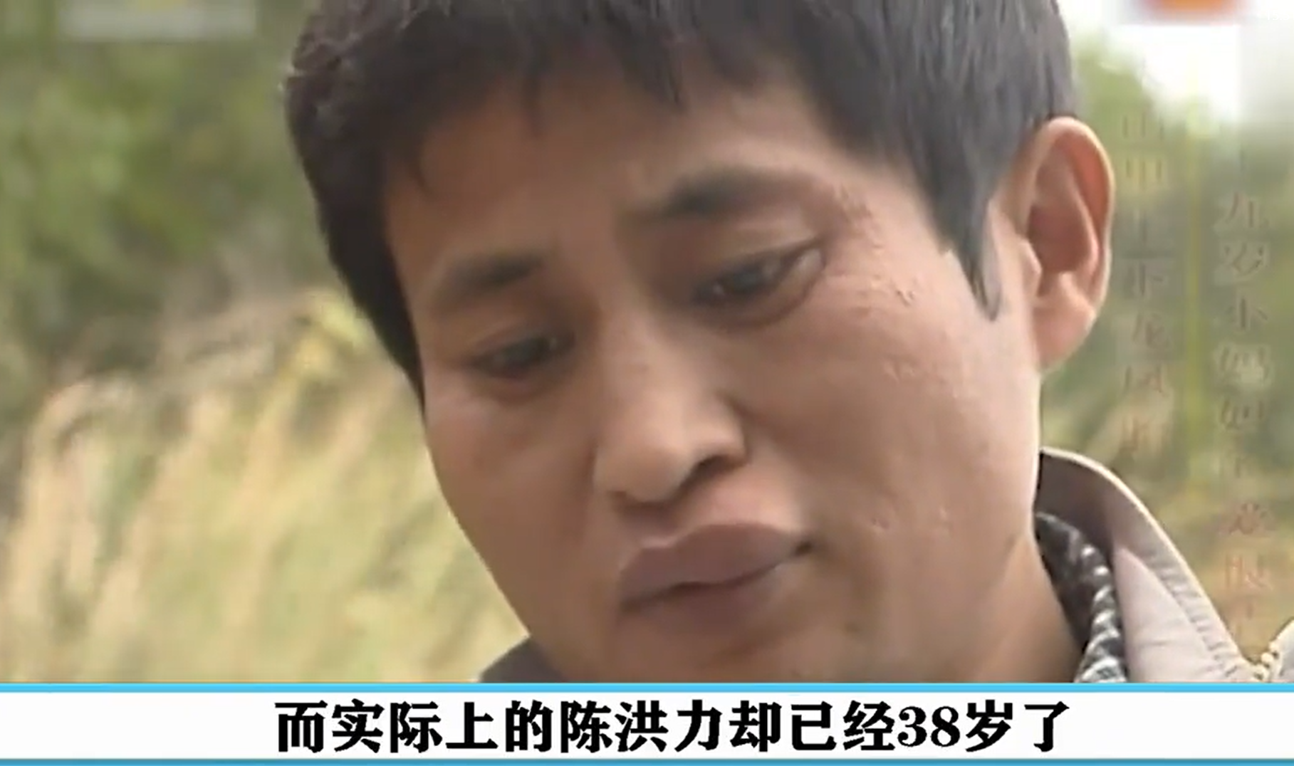 2015年武汉女孩被“高富帅”网友骗至农村，19岁为其生下龙凤胎