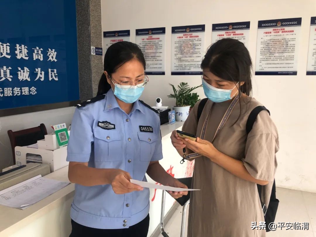 关于北京大学第三医院、价格亲民,性价比高跑腿挂号，外地就医方便快捷的信息