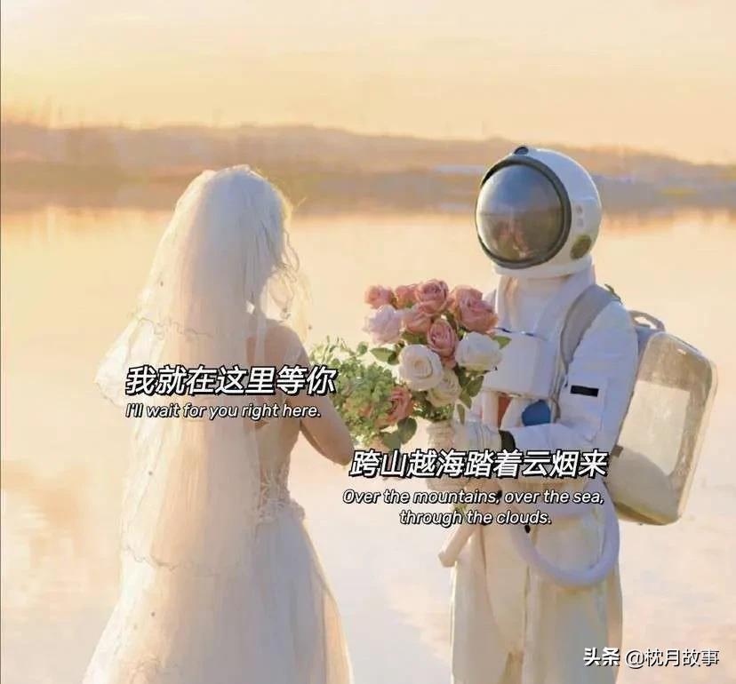 句子库‖人生的不可测，在任何时候，都要抱着一份希望