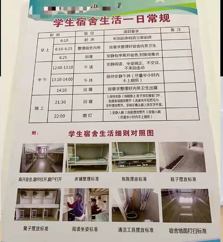“多亏母亲的坚持”，大学生的肺腑之言，道出走读和住校的差距