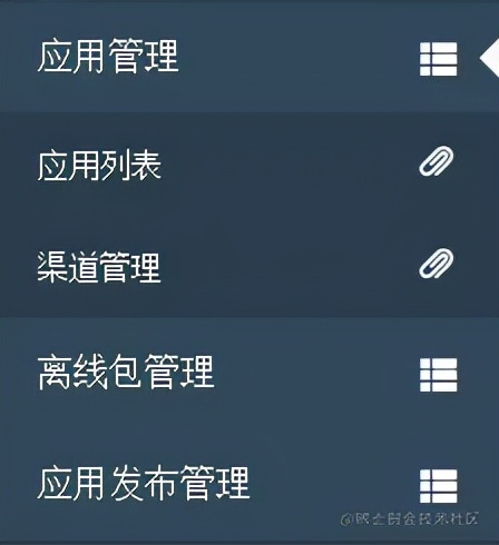 实习经历总结，我到底收获了什么？