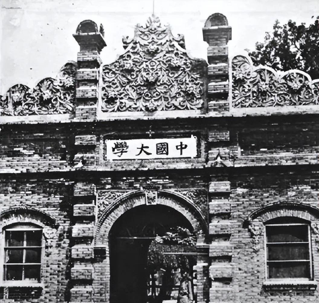 第四屆奧運會主辦國家（北洋總理篇：22王正廷（下）抗日不力挨耳光 熱衷體育被譽奧運之父）