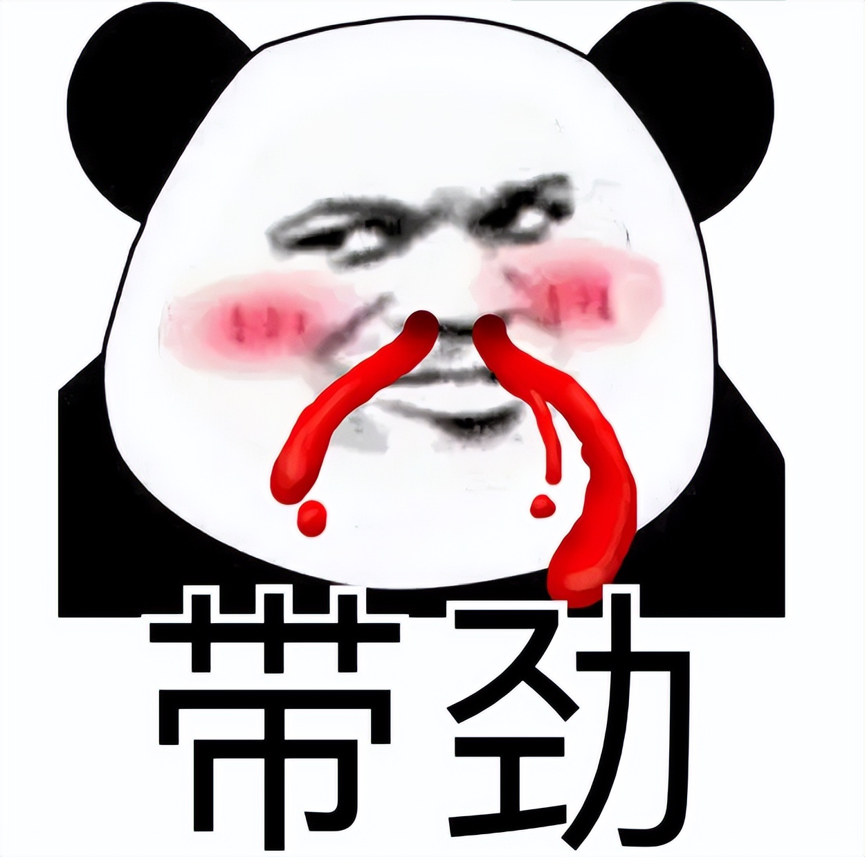 2022年最劲的国风纯欲系，你有被美到吗？-哪边嗨