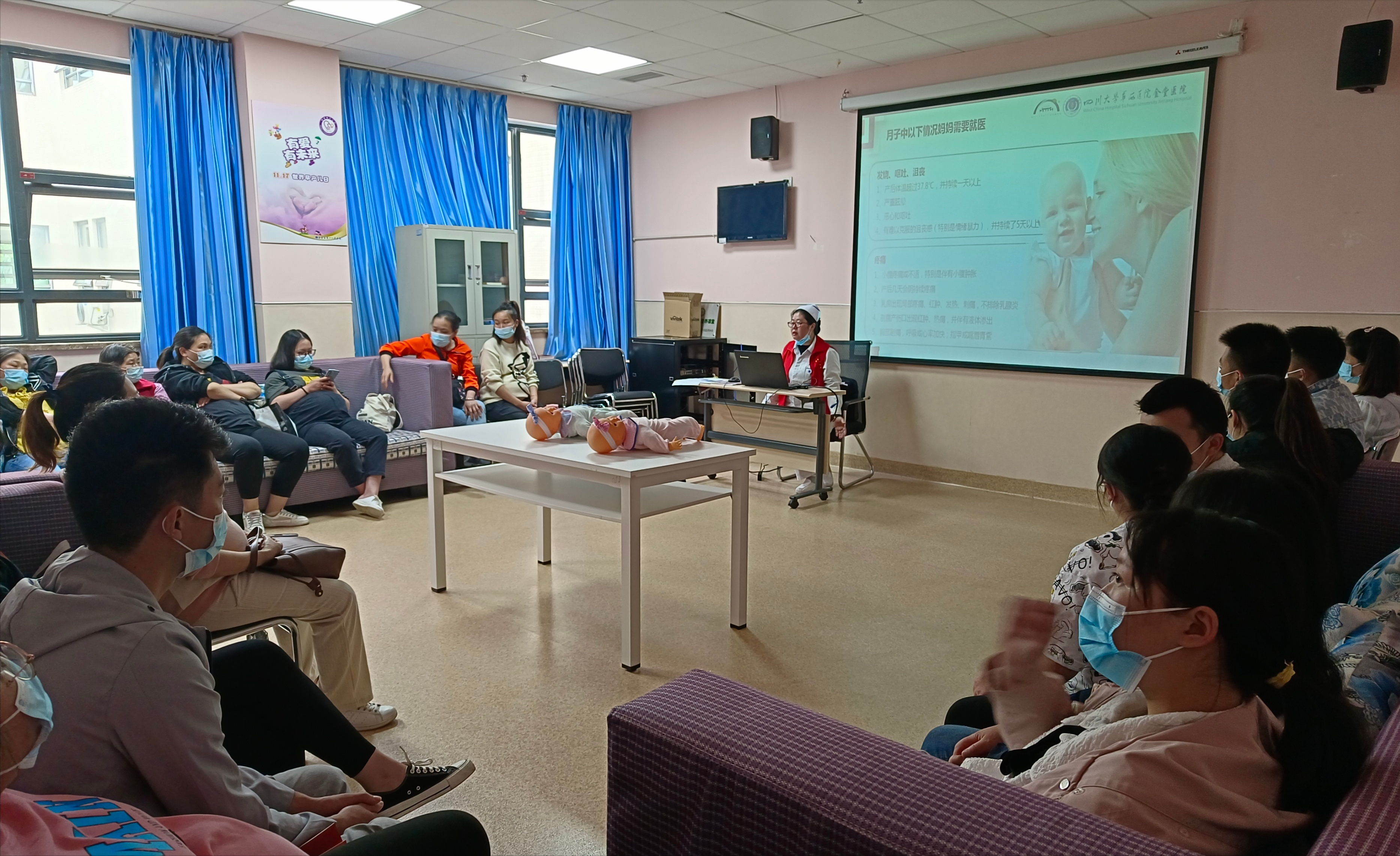 华西金堂医院+营养先行促母乳喂养，天使携手孕妈向未来