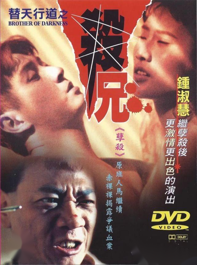 红得快，沉得也快，这7位“风光不再”的港星，如今有人露了原形