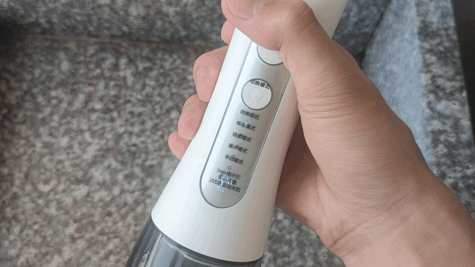 深层洁齿，英普利W1Plus冲牙器呵护口腔